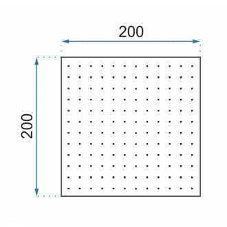 Hliníková sprchová hlavica Rea Ultra Slim Square 20x20