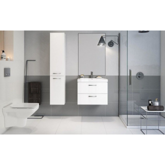 Cersanit SET 801 LARA CITY 50 cm, skrinka s umývadlom, biela S801-141-DSM
