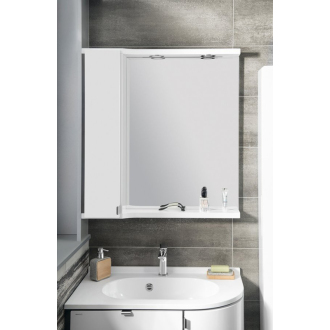 PULSE galerka s LED osvetlením 2 x 3W, 75x80x17 cm, ľavá, biela/antracit (PU077L)