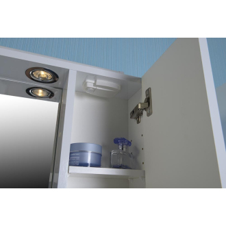 Aqualine ZOJA/KERAMIA FRESH galerka s LED osvetlením, 70x60x14cm, biela 45025
