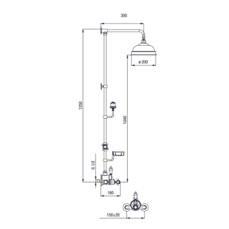 SASSARI spŕch. stĺp s termostat. bat. mydlenka, v. 1250mm, chróm (LO41RM2150)SR322