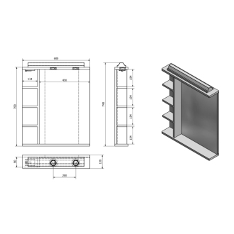 KORIN zrkadlo s LED osvetlením, zásuvkou a poličkami 60x70x12cm KO377