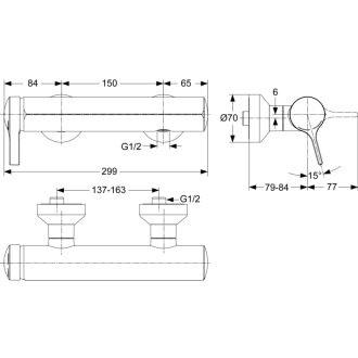 Ideal Standard MELANGE A 4269 AA batéria sprchová bez príslušenstva