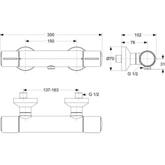 Ideal Standard MELANGE A 4279 AA batéria sprchová termostatická bez príslušenstva