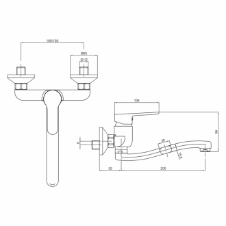 Mereo Zuna drezová batéria nástenná 100 mm s ramienkom plochým vyhnutým 210 mm CB301AZ