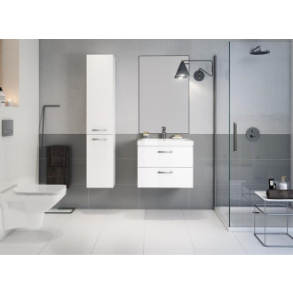 Cersanit SET 801 LARA CITY 50 cm, skrinka s umývadlom, biela S801-141-DSM