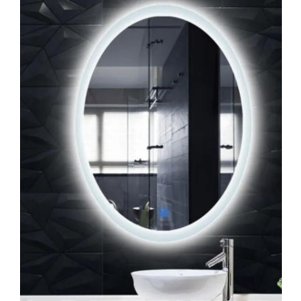 REA Zrkadlo LED 70cm FFJ70 HOM-02823