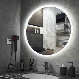 REA Zrkadlo LED 50cm FFJ50 HOM-02836
