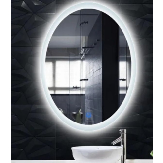 REA Zrkadlo LED 80cm FFJ80 HOM-02824