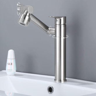 REA PACO Umývadlová batéria INOX, brúsený nikel, vysoká REA-B0537