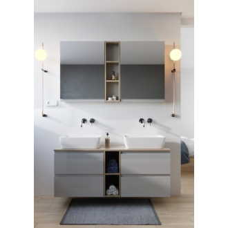 Cersanit Moduo 120cm, zostava 123, biela