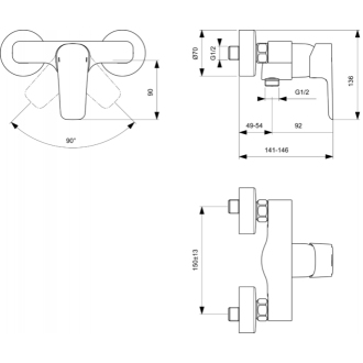 Ideal Standard CERAPLAN III B 0716 AA sprchová batéria