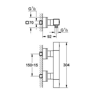 GROHE GROHTHERM Cube sprchová termostatická batéria 34488000