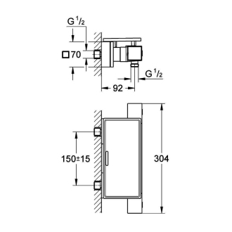 GROHE GROHTHERM Cube sprchová termostatická batéria s poličkou 34491000