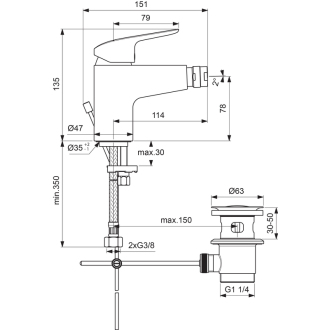 Ideal Standard CERAFLEX B 1718 AA bidetová batéria