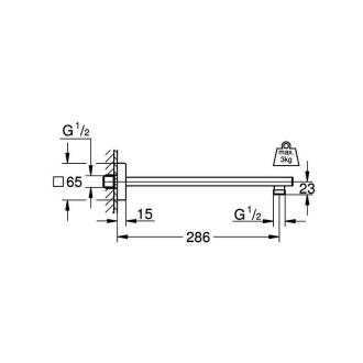 GROHE RAINSHOWER 27709000 sprchové rameno