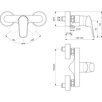 Ideal Standard CERAFLEX B 1720 AA sprchová nástenná batéria bez prísl. páka dole