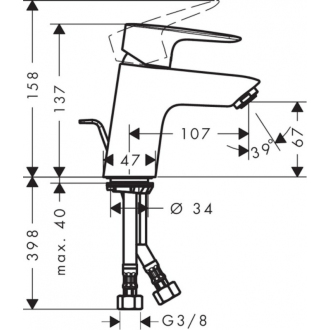 Hansgrohe HG248 / MY SPORT umývadlová s výpustou SIKOBHGMS275