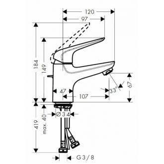 Hansgrohe HG288 umývadlová s výpustou, studený štart SIKOBHGN275CS