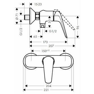 Hansgrohe HG288 sprchová, nástenňa bez spŕch. setu SIKOBHGN268