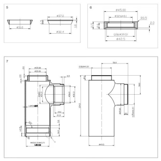 CERANO Umývadlový sifón 5/4&quot;, odpad 32 mm okrúhly čierna matná CER-423514