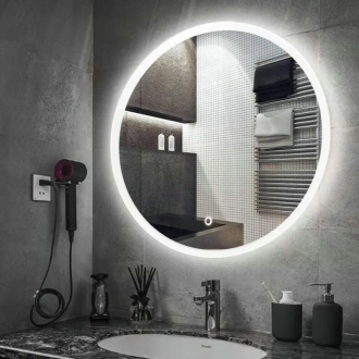 REA Zrkadlo LED 50cm FFJ50 HOM-02836