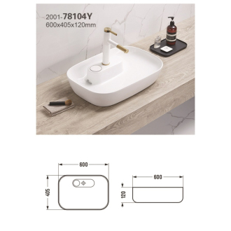 Comad UN-POLA-GW (78104Y) umývadlo na dosku 60cm, biela