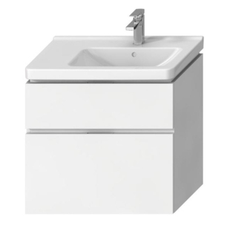 JIKA Cubito H40J4254035001 Skrinka pod umývadlo 75cm biela