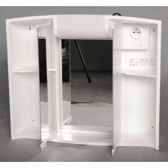 ANGY galerka 59x50x15cm, 1x12W, biela plast 541202