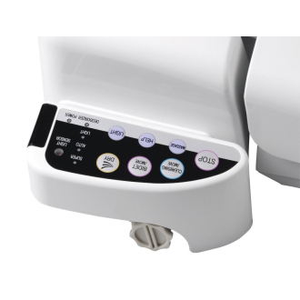 BLOOMING elektronický bidet s diaľkovým ovládaním NB-R770D
