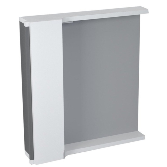 PULSE galerka s LED osvetlením 2 x 3W, 75x80x17 cm, ľavá, biela/antracit (PU077L)