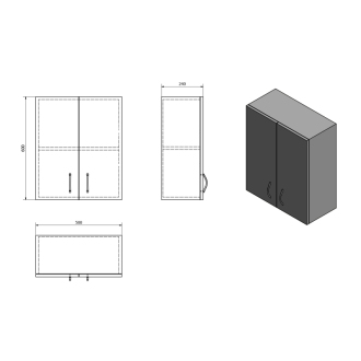 Aqualine SIMPLEX ECO závesná skrinka 50x60x24cm SIME530