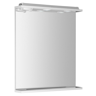 KORIN zrkadlo s LED osvetlením a zásuvkou 60x70x12cm KO397