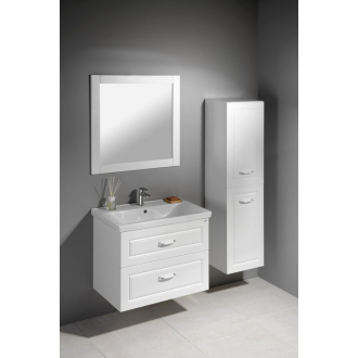 Aqualine FAVOLO vysoká skrinka košom 40x150x31cm, biela mat FV160