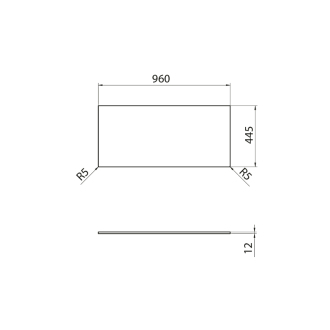 Doska Rockstone 960x12x440mm, biela mat DTR96-0101