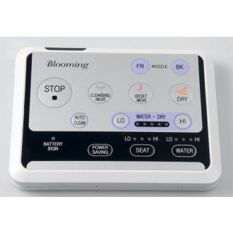 BRILLA závesné WC s elektronickým bidetom BLOOMING NB-R770D-1