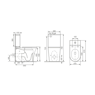 LEON RIMLESS WC kombi misa s nádržkou, spodný/zadný odpad, biela 201.437.4