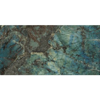 LEMURIAN dlažba Pulido 60x120 (1,44m2) LEM001