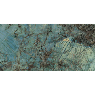 LEMURIAN dlažba Pulido 60x120 (1,44m2) LEM001
