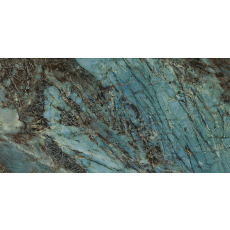 LEMURIAN dlažba Pulido 60x120 (1,44m2) LEM001