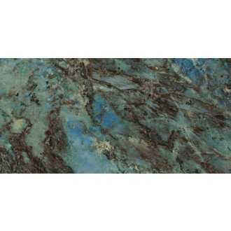 LEMURIAN dlažba Pulido 60x120 (1,44m2) LEM001