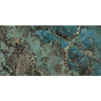 LEMURIAN dlažba Pulido 60x120 (1,44m2) LEM001
