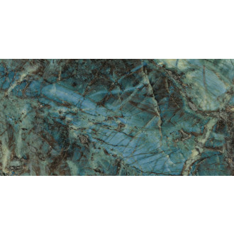 LEMURIAN dlažba Pulido 60x120 (1,44m2) LEM001