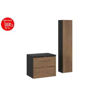 Comad SET-TC B BLACK 60CM HC Nábytková zostava 60 cm s doskou a vysokou skrinkou