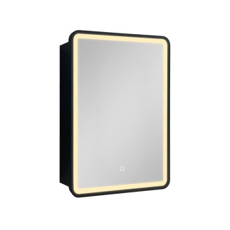 SAT galerka obdélník 50x71cm černá IP44 SATZGALED5071CE