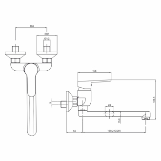 Mereo Zuna drezová batéria nástenná 100 mm s ramienkom plochým rovným 160 mm M-CB302A02Z