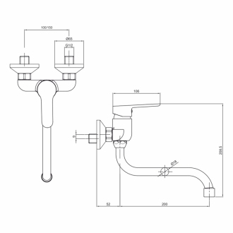 Mereo Zuna drezová batéria nástenná 100 mm s ramienkom pr. 18 mm - 200 mm M-CB301A01Z