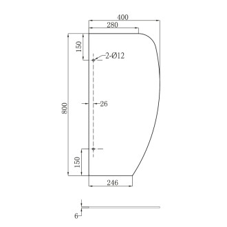 Deliaca stena medzi urinálmi 40x80 cm, dymové sklo matné, čierna mat 2502-06M