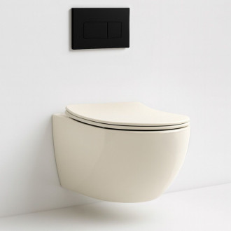 Rea Závěsná WC mísa REA Carlo Mini Rimless Ecru REA-C5500