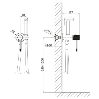 SOLARIS podomietková bidetová batéria so Stop sprškou, guľatá, čierna mat